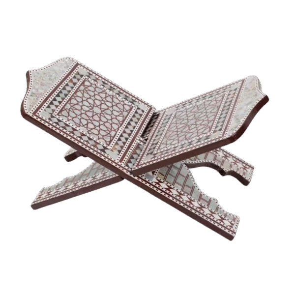 كرسي مصحف أرضي